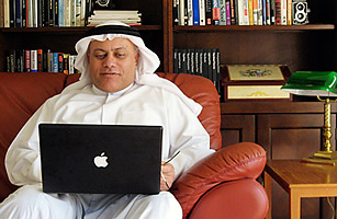 Crackdown: Bahrain Goes After The Blogfather