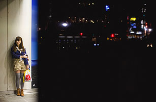 Can Young People Save Japan?