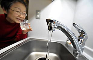 More Radioactive Water Spills at Japan Nuke Plant