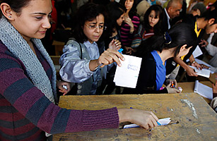 Egypts Referendum: What the Nations Historic Vote Means