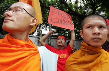 The Human-Rights Vacuum