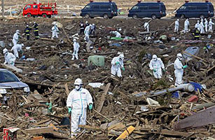 Toxic Plutonium Seeps Out Japan Nuke Plant