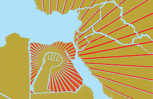 Our No. 1 Priority: Jobs for Egypts Restive Youth