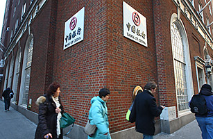 Should You Put Your Savings in a Chinese Bank Account?