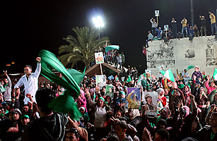 A Mystery in Tripoli: Blood on the Street?