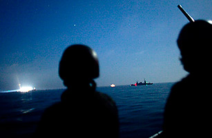 Israel Uses Anti-Rocket System for First Time