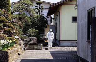 Japan Seals Off No-Go Zone Around Nuclear Plant