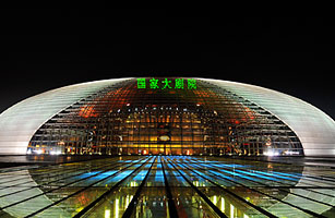 Is Chinas Architectural Ambition Leaving Its Own Talent Behind?