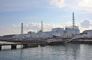 TEPCO: Radioactive Water Leak Has Stopped