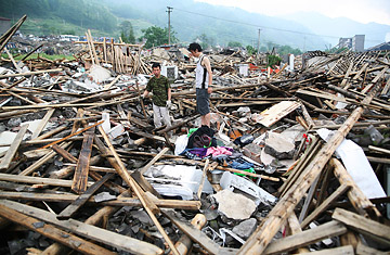 Catastrophe Guide: How to Survive Disaster, Earthquakes