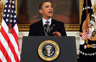 Transcript: President Obamas Remarks on Egypt
