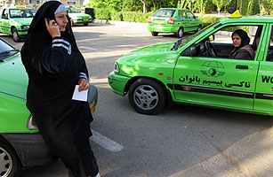 The Islamic Republics Women at the Wheel