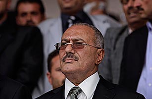 Yemen in Crisis: Last Impasse Before the Storm?