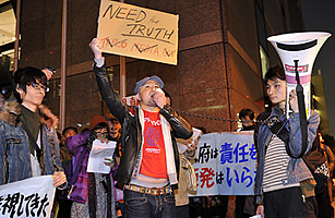 Amid Tweeted Frustration, Japan May Take Control of TEPCO