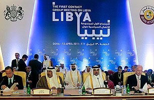 Arming Libyas Rebels: A Debate in Doha