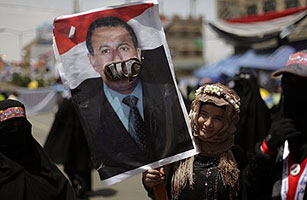 Yemen: Pres. Remark Sparks Mass Protest