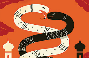 The New Tehran-Riyadh Rivalry