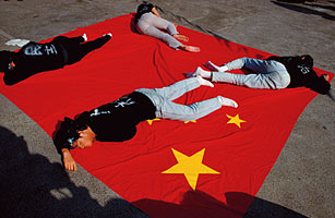 Essay: Guarding History