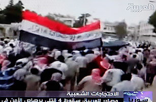 Fear and Trembling in Damascus: A Pretense of Calm in Syrias Capital