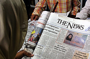 Big Love in Abbottabad: How Osama bin Laden Kept Three Wives Under One Roof