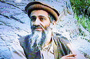 DNA Evidence Confirms ID of bin Laden