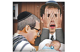 Joel Stein Contemplates Circumcision (For His Son)