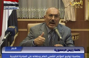 Yemen: President Saleh Refuses to Sign Deal and Step Down