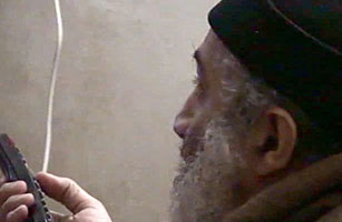 Some Lawmakers to See bin Laden Photos