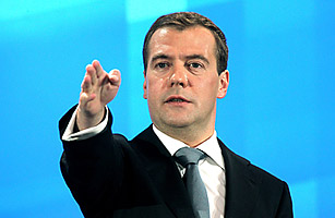 Medvedevs Challenge to Putin: Oh, Never Mind