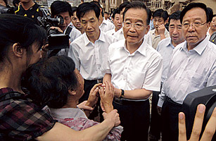 The Wish and Will of the People Are Not Stoppable