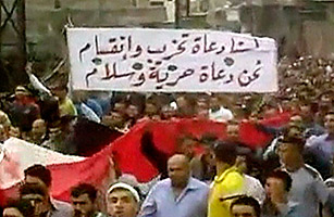 Syria: If Protesters Dont Get Assad, the Economy Will