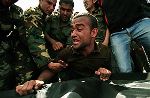 U.S. Wants to Give Libyan Assets to Rebels