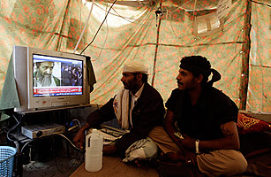 Yemen Less Concerned About bin Laden Than About Saleh