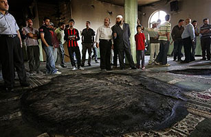 Palestinian Mosque Set Ablaze