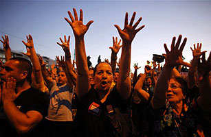 Protesters Clash with Riot Police in Athens Strike