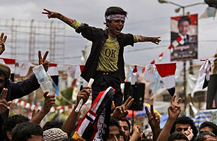 Yemen: Mass funeral Held for 50 Killed