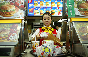 A Brief History of McDonalds Abroad