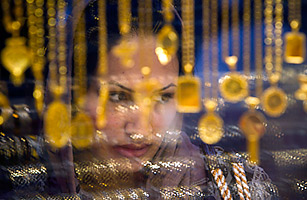 Iran: Where Politics is a Distraction from Making Money