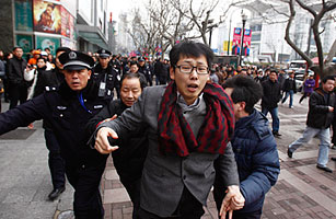 China Cracks Down After Jasmine Revolution Protest Call