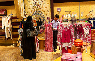 Joining the Fight for Freedom at the Underwear Counter