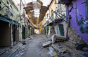 All Confused On the Western Front: NATO and Libyas Rebels Dont Jibe