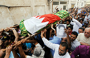 Seeking Calm, Bahrains Government Lifts Martial Law