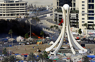 Bahrain Protest Rally Draws 10,000