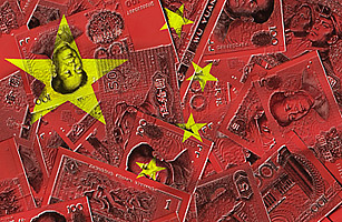 Chinas Great Swindle: How Public Officials Stole $120 Billion and Fled the Country