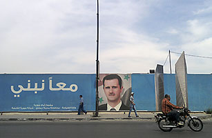 Syria: Inside Bashar Assads Dungeons