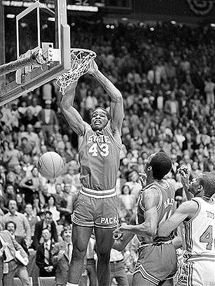 Former North Carolina State Championship Hero Charles Killed