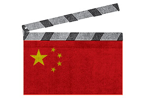 Chinas New Parochialism 
