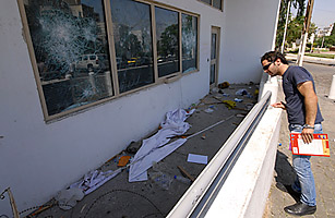 Syrias Reform Conference: Opposition Not Represented