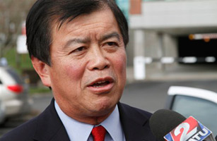 Ore. Rep. David Wu Resigns over Scandal