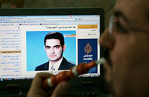 Khost Bombing and U.S. Afghanistan Policy